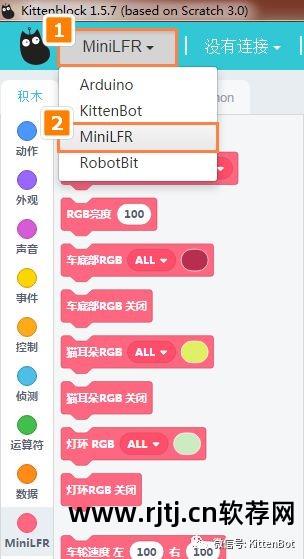 免费恢复内存卡数据软件_易我数据恢复软件教程_苹果恢复手机数据软件哪个好