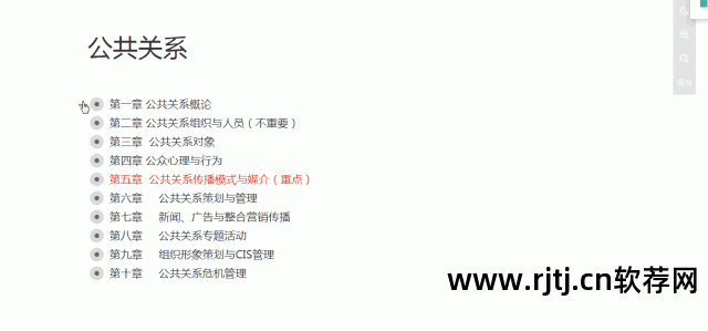 2700流明用多大幕布_5米投影距离用多大幕布_幕布软件怎么用