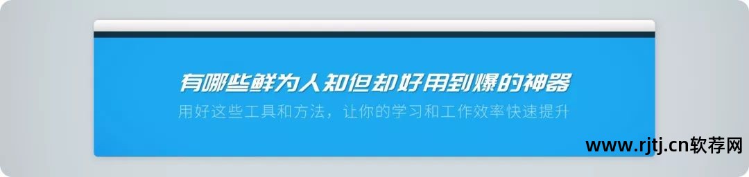 2700流明用多大幕布_幕布软件怎么用_5米投影距离用多大幕布