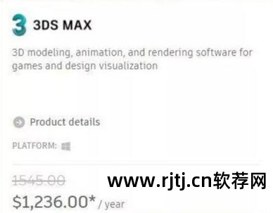 犀牛软件基础教程下载_犀牛入门基础教程_犀牛软件教程 基础