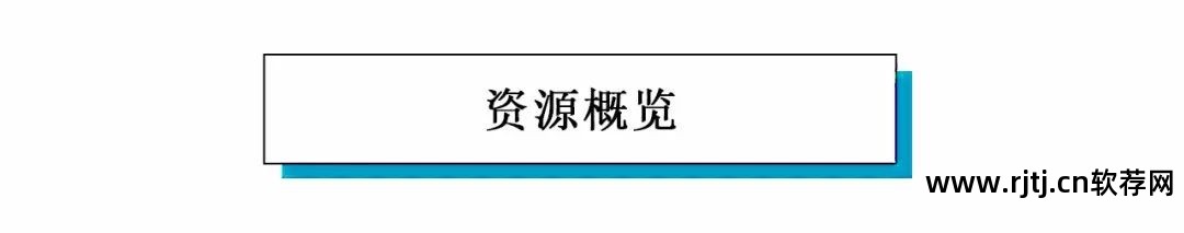 手机怎么恢复sd卡数据_手机存储卡数据恢复软件教程_什么软件能恢复手机数据