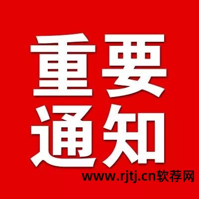 手机存储卡数据恢复软件教程_什么软件能恢复手机数据恢复软件_苹果恢复手机数据软件哪个好