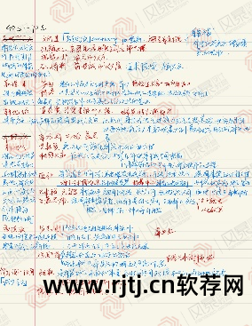 高分书店软件_高分倍电影软件_高分起名软件