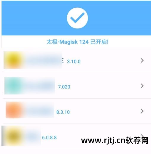 删除手机自带软件_自带软件最少的手机_如何删除手机自带软件