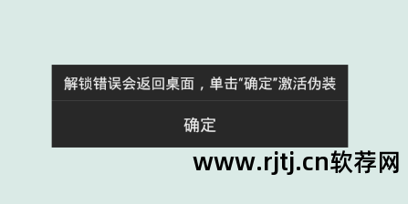 删除手机自带软件_如何删除手机自带软件_自带软件最少的手机