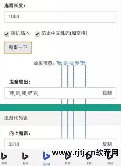 如何删除手机自带软件_删除手机自带软件_自带软件最少的手机