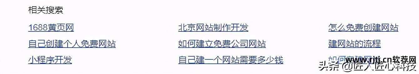 互点软件_b点买入s点卖出软件_cf点充值软件