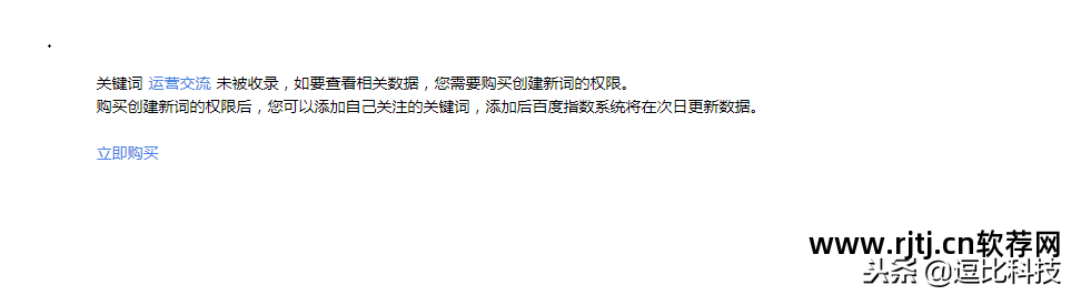 点证点金手软件_刷cf点软件_互点软件