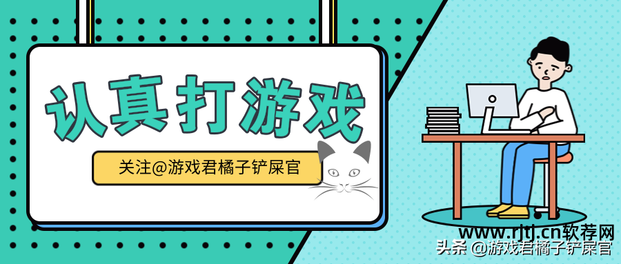 秒点qq图标软件_港澳资讯点金手软件_互点软件