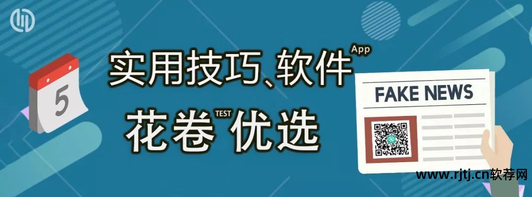 电视看直播软件_电视 看直播软件_网络电视下载什么软件可以看直播