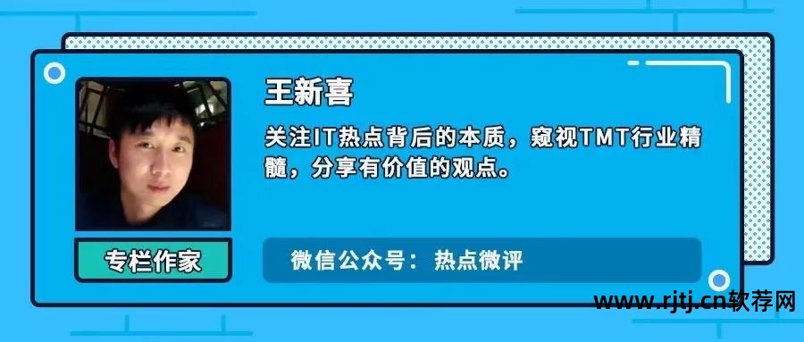 小米3抢购软件_火车票抢购软件_团购抢购软件