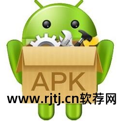 制作app软件教程_怎么制作app软件_制作app软件要多少钱一个