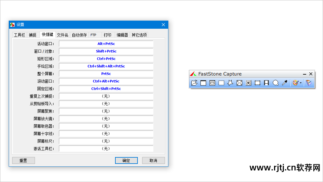 picasa图片管理软件教程_picasa 3拼长图教程_picasa 3拼贴教程