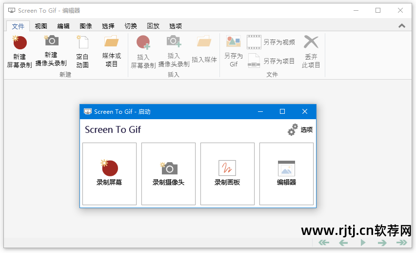 picasa 3拼长图教程_picasa 3拼贴教程_picasa图片管理软件教程