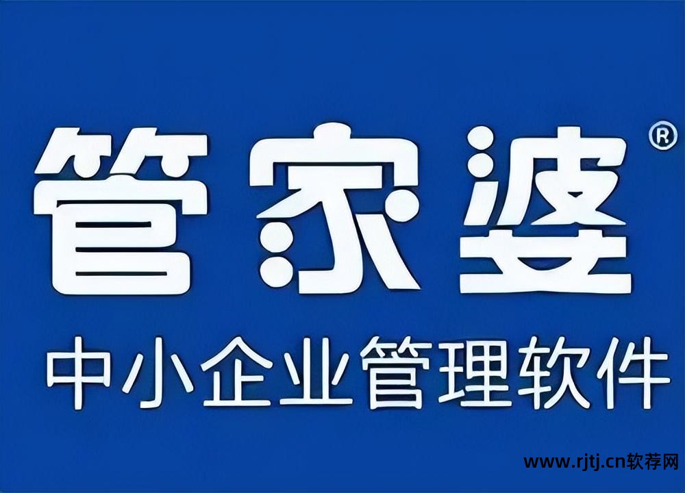 免费盘点库存软件_银狐库存管家库存盘点图文教程_免费服装库存软件颜色尺码扫码