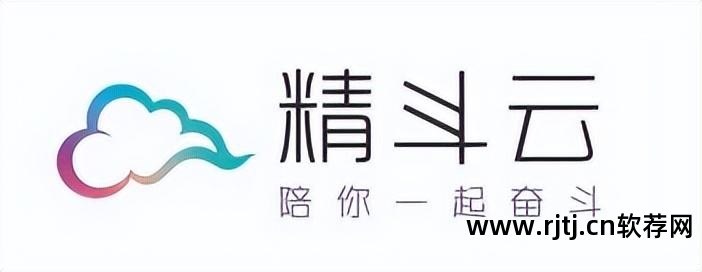 免费服装库存软件颜色尺码扫码_银狐库存管家库存盘点图文教程_免费盘点库存软件