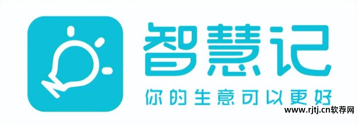 免费盘点库存软件_银狐库存管家库存盘点图文教程_免费服装库存软件颜色尺码扫码