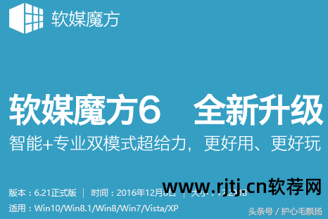 刻录软件教程_刻录大师刻录cd教程_nero8刻录教程