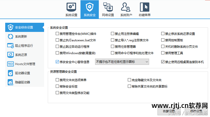 刻录大师刻录cd教程_nero8刻录教程_刻录软件教程