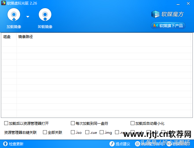 刻录大师刻录cd教程_刻录软件教程_nero8刻录教程