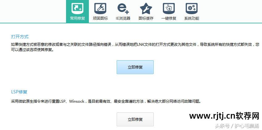 刻录软件教程_刻录大师刻录cd教程_nero8刻录教程