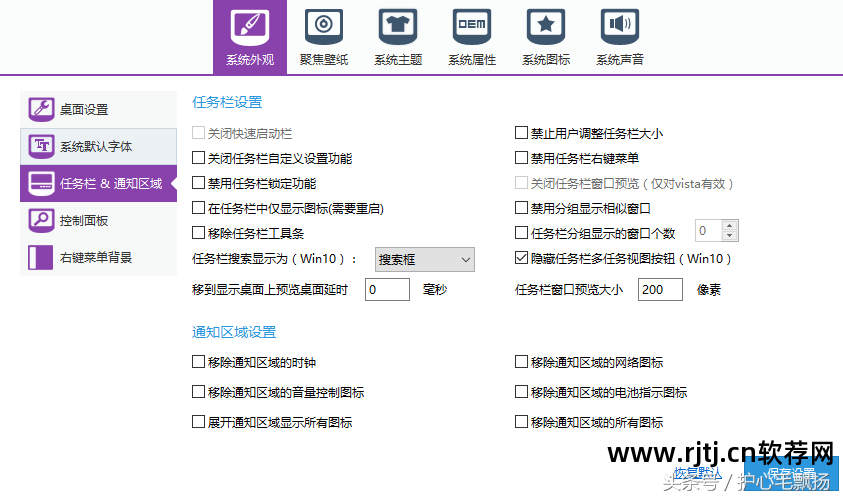 刻录软件教程_nero8刻录教程_刻录大师刻录cd教程