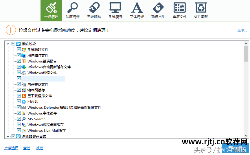 刻录大师刻录cd教程_nero8刻录教程_刻录软件教程