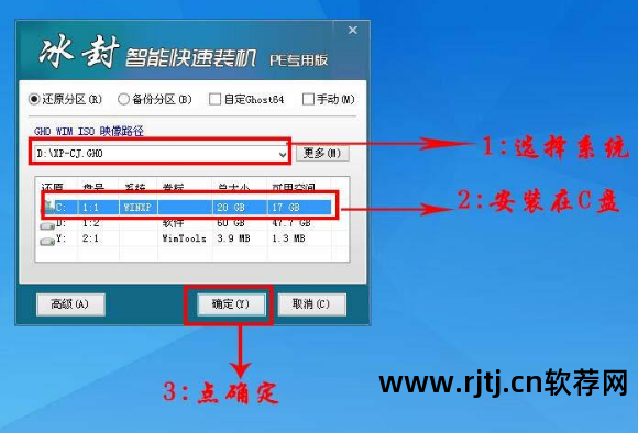 晨曦软件教程_晨曦软件官网下载教程_晨曦软件