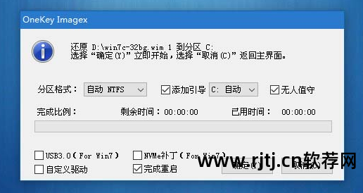 晨曦软件教程_晨曦软件_晨曦软件官网下载教程