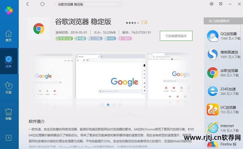 普罗米修斯软件教程_ios开发教程软件_ug软件软件视频教程