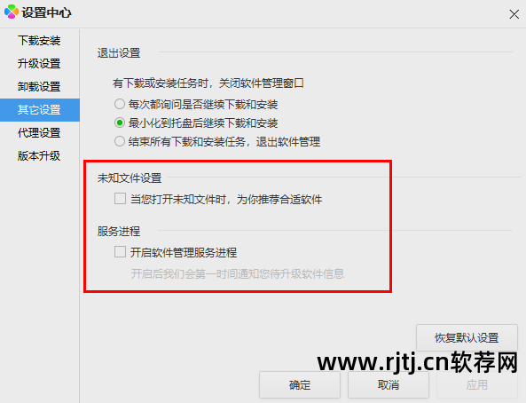 ug软件软件视频教程_普罗米修斯软件教程_ios开发教程软件