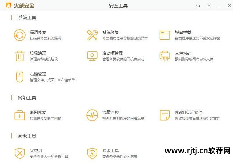 ios开发教程软件_ug软件软件视频教程_普罗米修斯软件教程