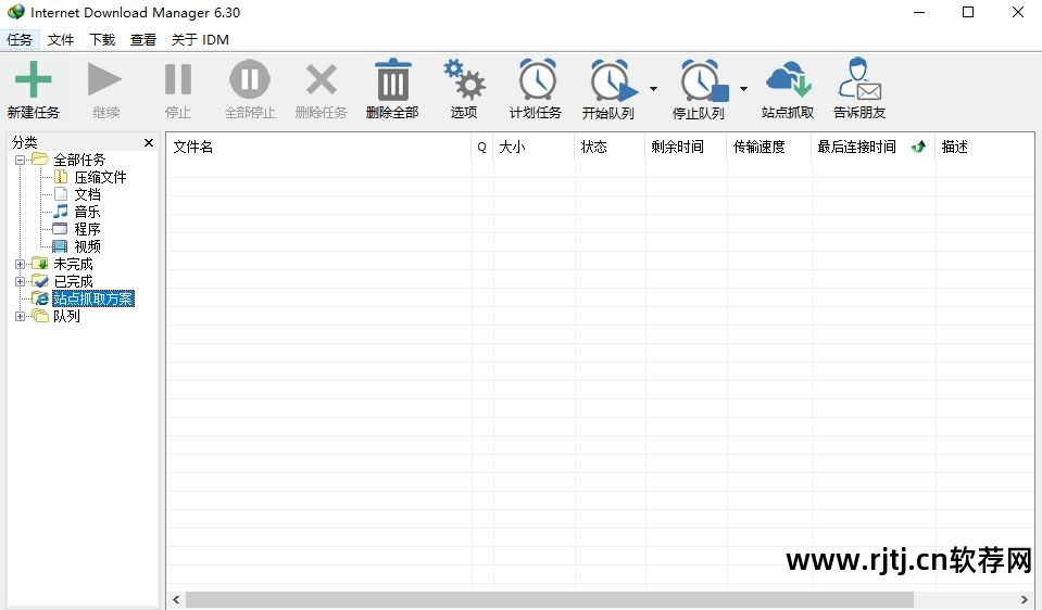 普罗米修斯软件教程_ios开发教程软件_ug软件软件视频教程