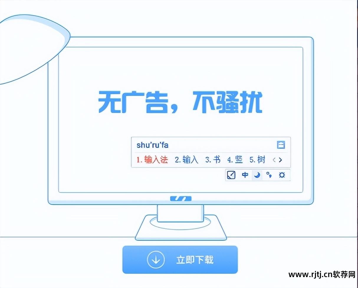 无线网络摄像机pc软件_pc 软件_pc破解wifi密码软件