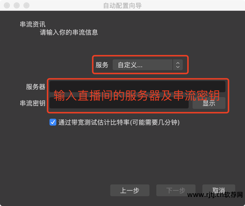 虎牙直播怎么录制视频_yy直播录制软件_直播视频录制软件