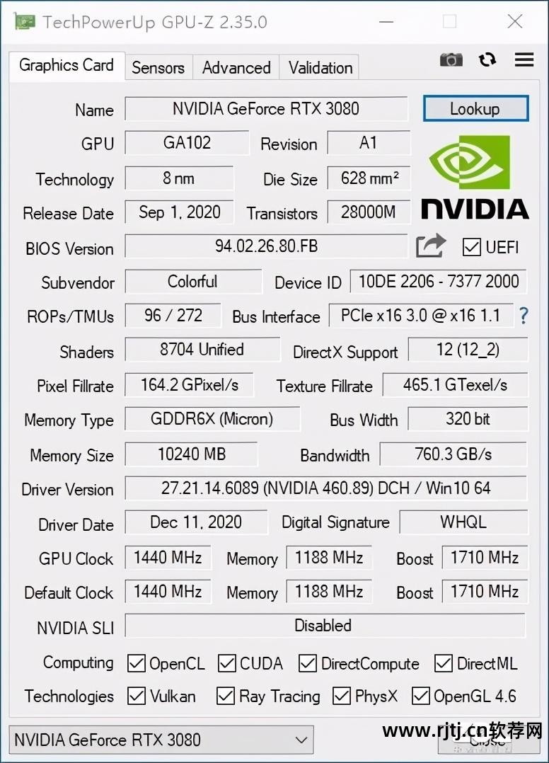 七彩虹官方超频软件_七彩虹超频软件教程_七彩虹gtx660软件超频