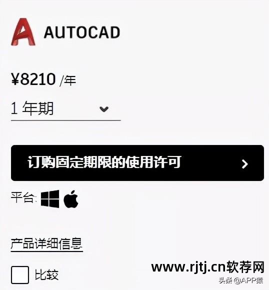 无线网络摄像机pc软件_手机定位软件pc破解版_pc 软件