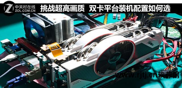 七彩虹gtx750超频软件_七彩虹gtx660软件超频_七彩虹超频软件教程