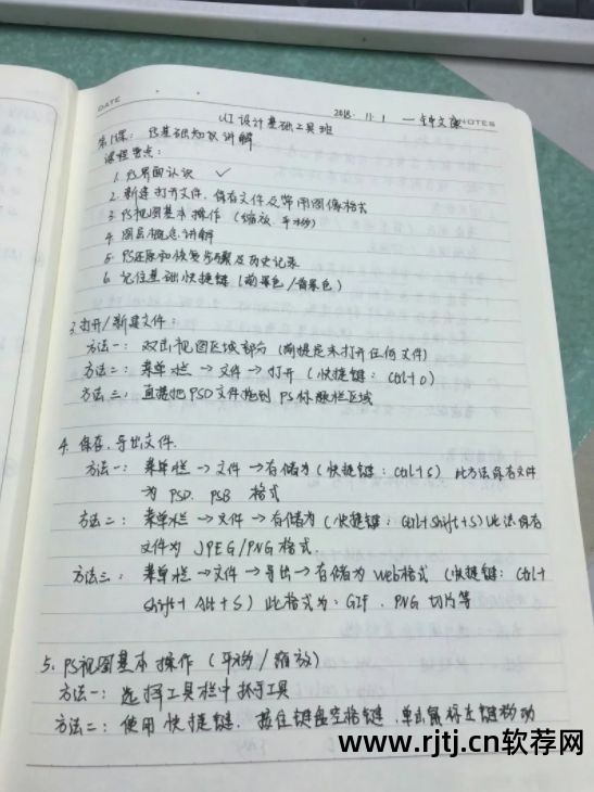 键盘坏了用鼠标打字_打字鼠标光标乱跑_鼠标拼音打字软件