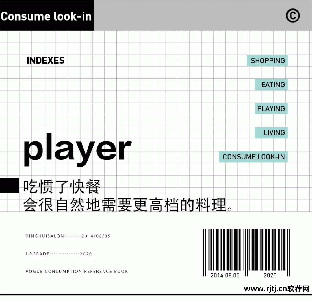 哪些软件可以制作文章视频_什么软件可以制作音乐相册视频_什么软件可以制作游戏视频