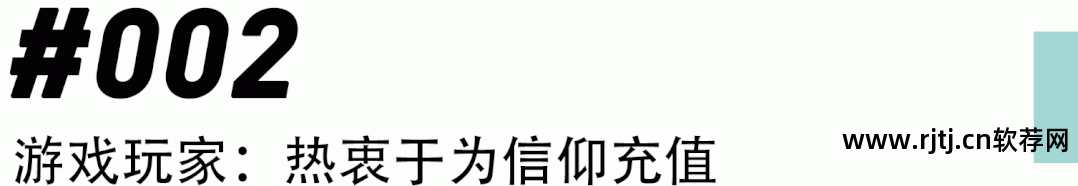 哪些软件可以制作文章视频_什么软件可以制作音乐相册视频_什么软件可以制作游戏视频