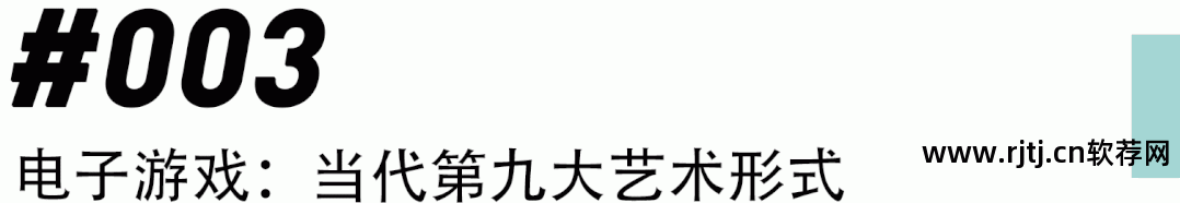 什么软件可以制作游戏视频_哪些软件可以制作文章视频_什么软件可以制作音乐相册视频