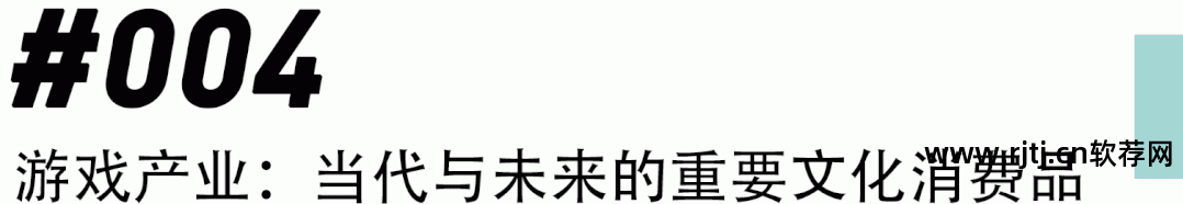 哪些软件可以制作文章视频_什么软件可以制作游戏视频_什么软件可以制作音乐相册视频