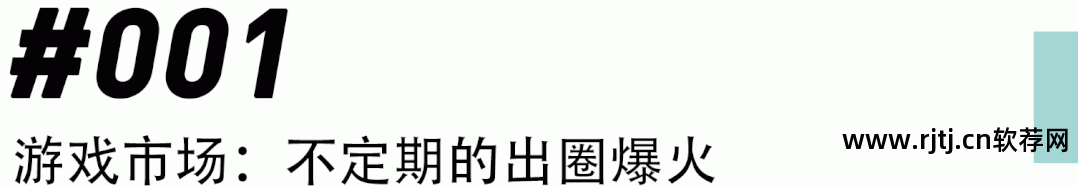 哪些软件可以制作文章视频_什么软件可以制作游戏视频_什么软件可以制作音乐相册视频