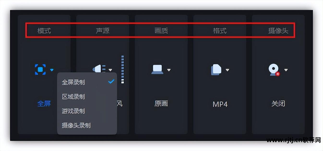 游戏视频录制软件哪个好_录制游戏视频的软件_lol游戏录制软件