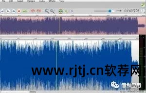 mp3音乐剪切器软件_mp3音乐剪切软件免费下载_mp3剪切软件