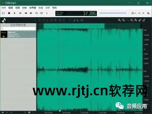 mp3音乐剪切器软件_mp3音乐剪切软件免费下载_mp3剪切软件