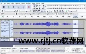 mp3音乐剪切器软件_mp3剪切软件_mp3音乐剪切软件免费下载