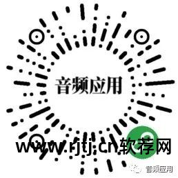 mp3音乐剪切软件免费下载_mp3剪切软件_mp3音乐剪切器软件