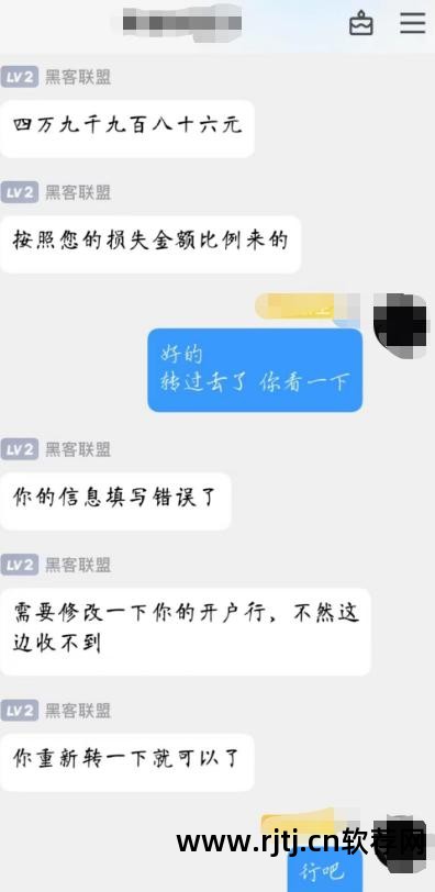 电话追拨软件_手机拨400电话收费吗_厦门拨区号北京拨区号呼和浩特拨区号